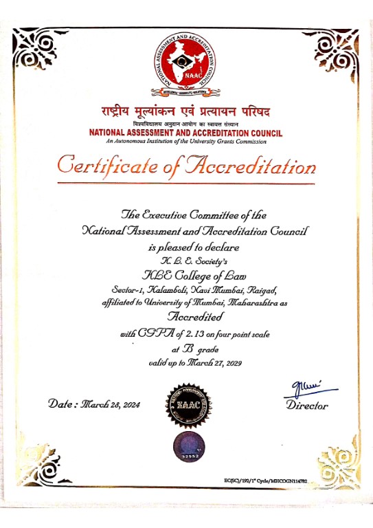 NAAC Certificate Cycle 1